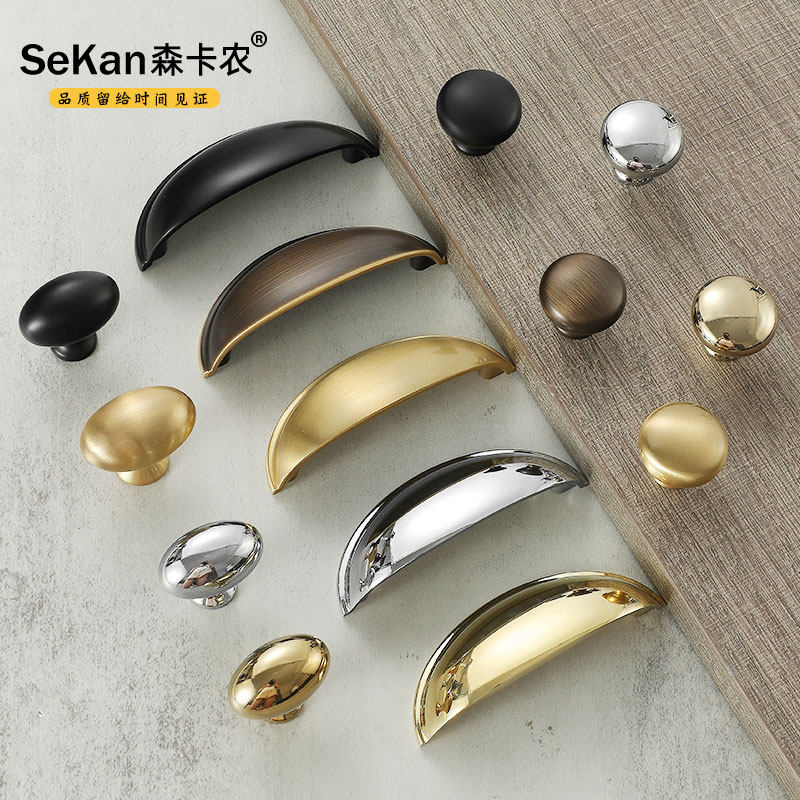 金色黑色椭圆形半圆弧形纯铜拉手抽屉柜门轻奢风复古家具黄铜把手