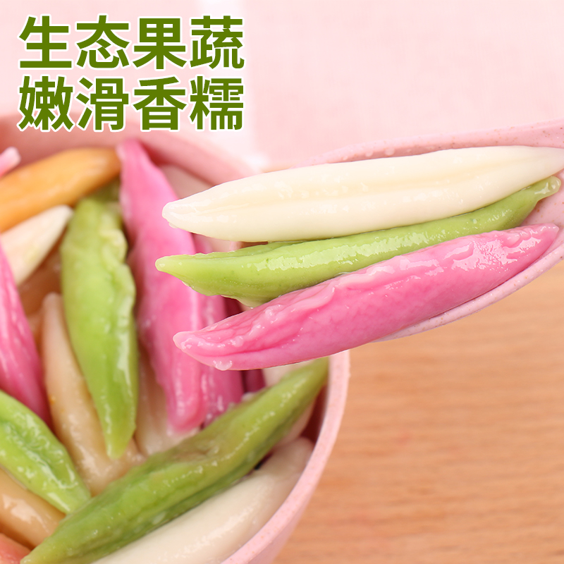 网友分享在meiguo.com上的图片