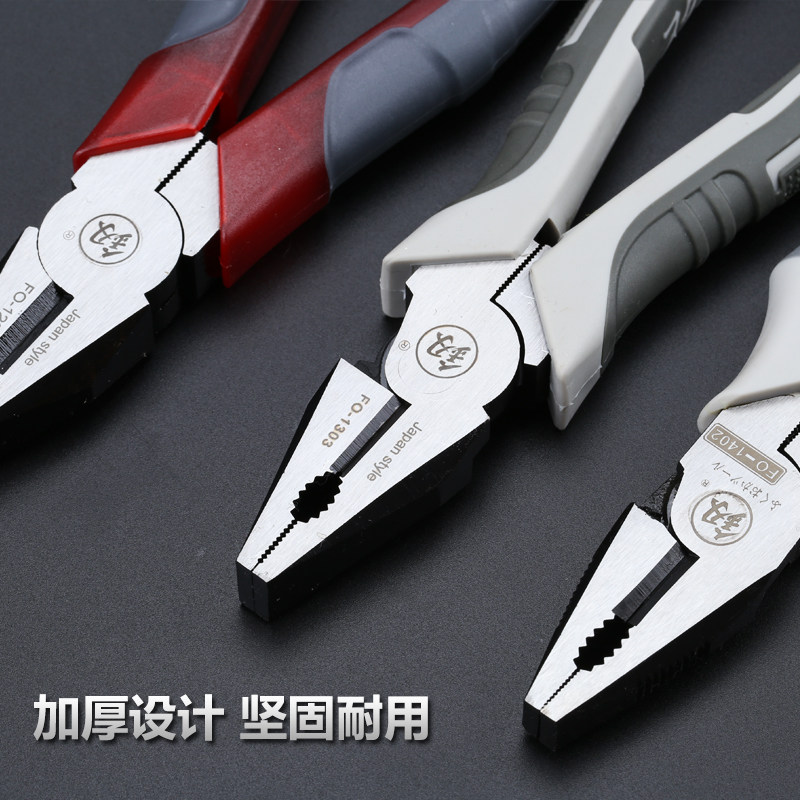 日本福冈进口多功能老虎钳钢丝钳子拉线钳电工专用特种钢手钳德国