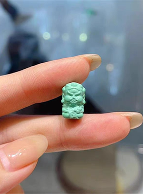 DIY菱镁矿松石大黑天财神通孔配件DIY手串项链TY