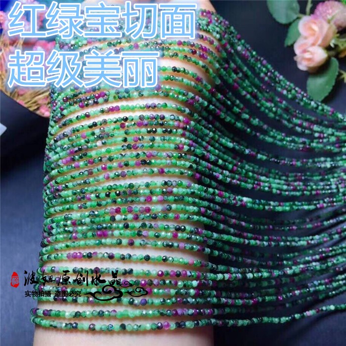天然半成品项链珠子