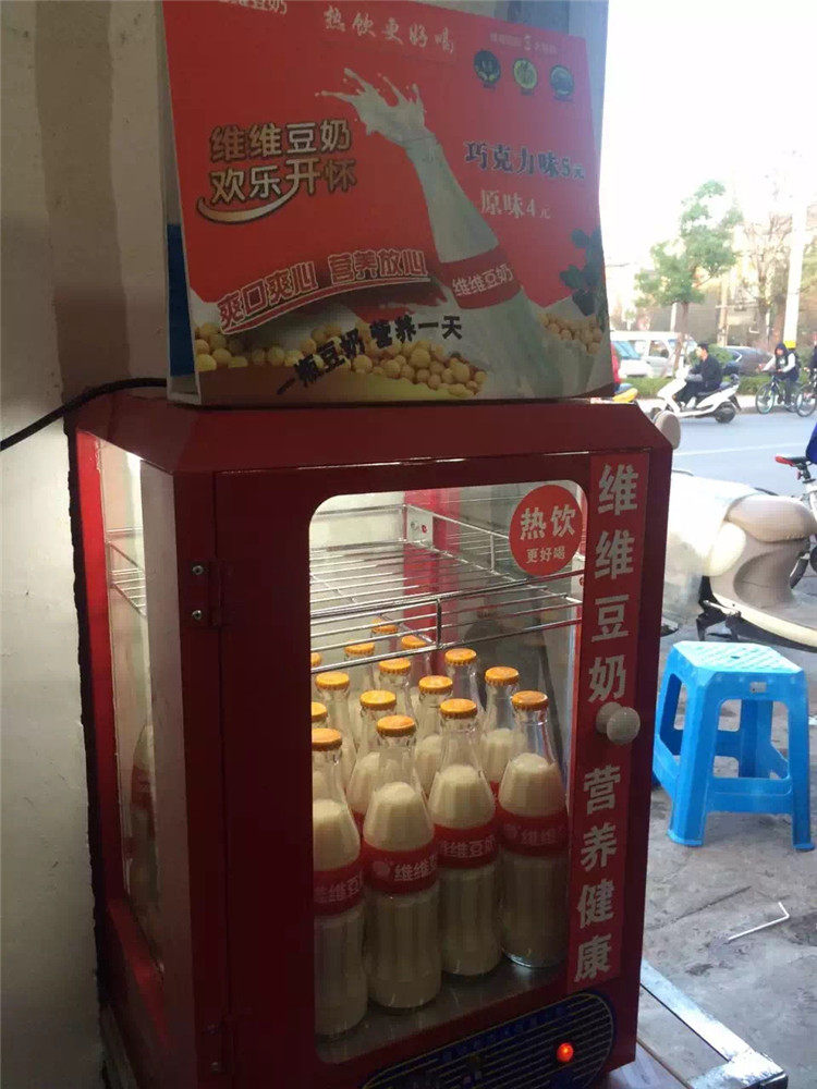 加热超市小型立式单双门保温柜