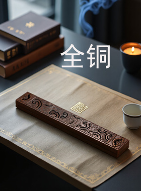 全铜中式古风雕花卧室香薰炉