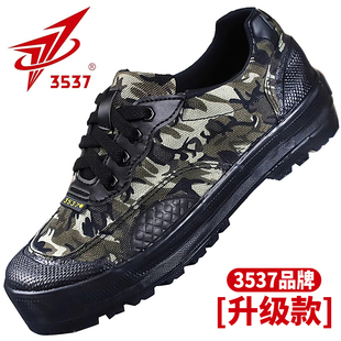 3537解放鞋男黑色爬山鞋工地耐磨防滑劳保鞋劳动军训帆布工作胶鞋