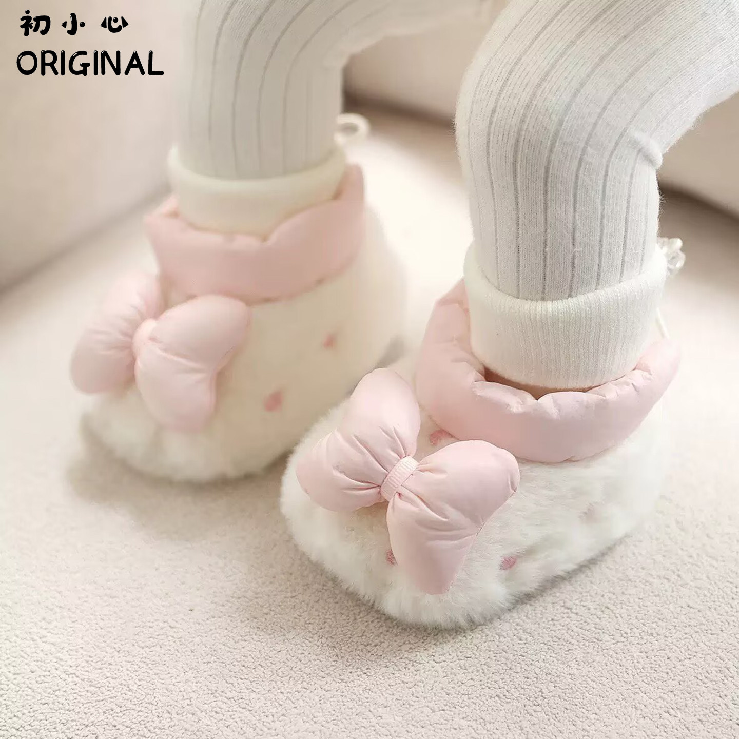 女宝宝加绒保暖软底防滑学步鞋