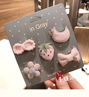 韩版儿童发饰婴幼儿发夹女宝宝不伤发汗毛夹小女孩公主夹婴儿发夹