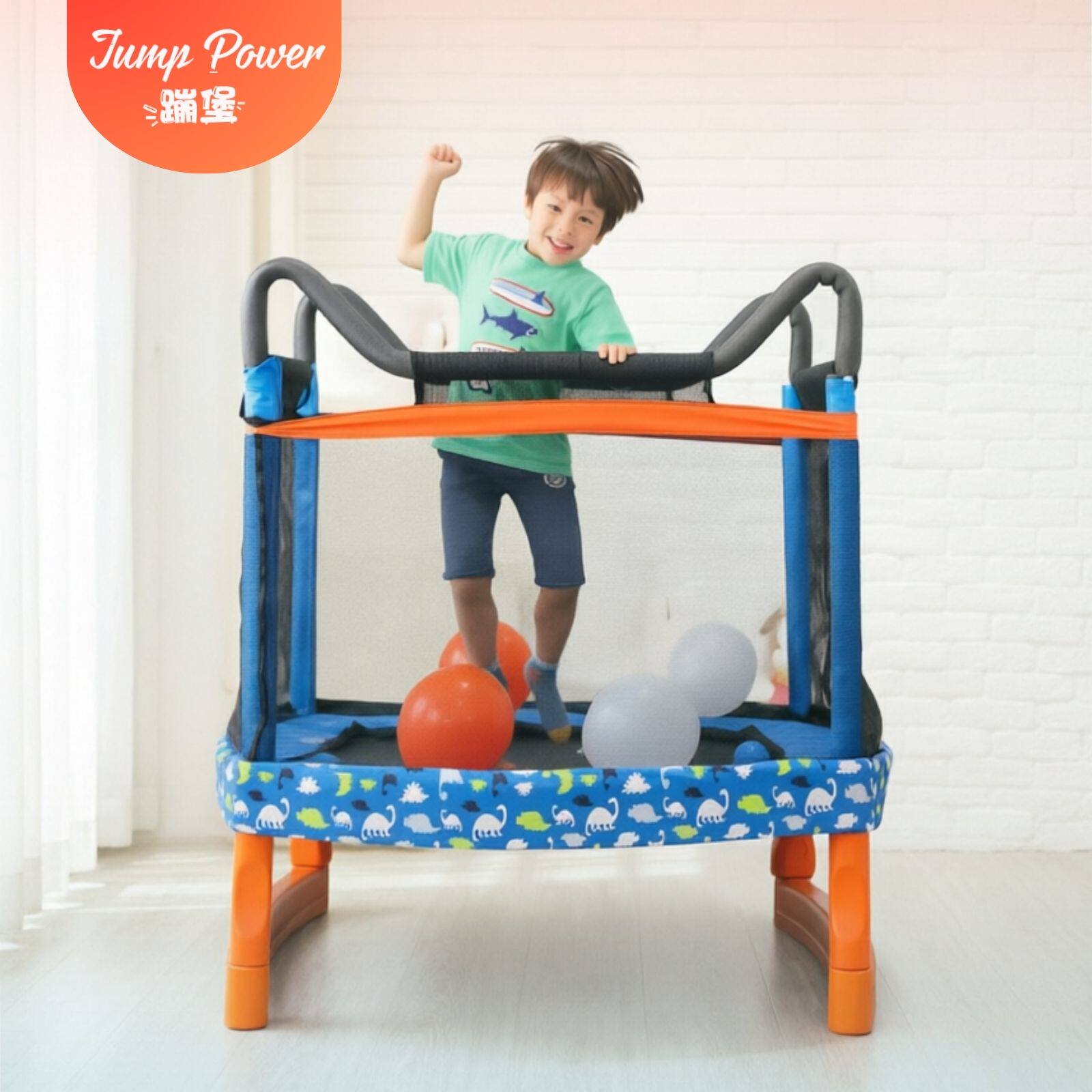Jump Power 蹦堡蹦床 儿童围网蹦床  蹦蹦床 跳跳床
