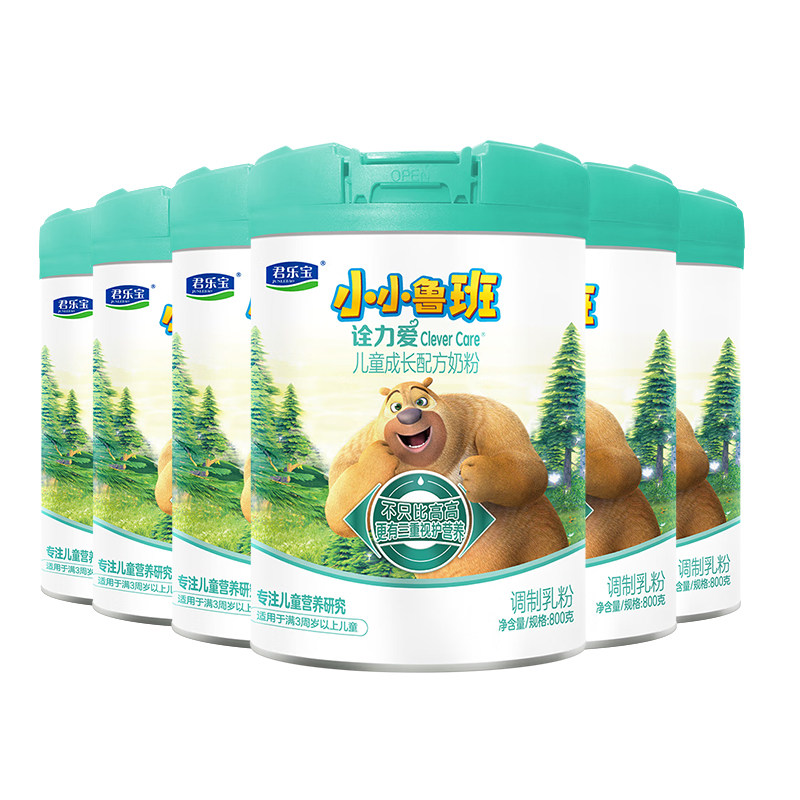 6罐】君乐宝小小鲁班诠力爱4段儿童成长牛奶800g*6罐3岁以上四段