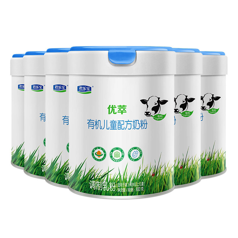 君乐宝优萃4段有机牛奶800g*6罐3岁以上儿童配方奶粉旗舰官网正品,婴童奶粉,儿童奶粉（4段）,淘宝优惠券,粉丝福利购,淘宝优惠卷
