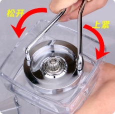 商用豆浆机沙冰机破壁机通用工具