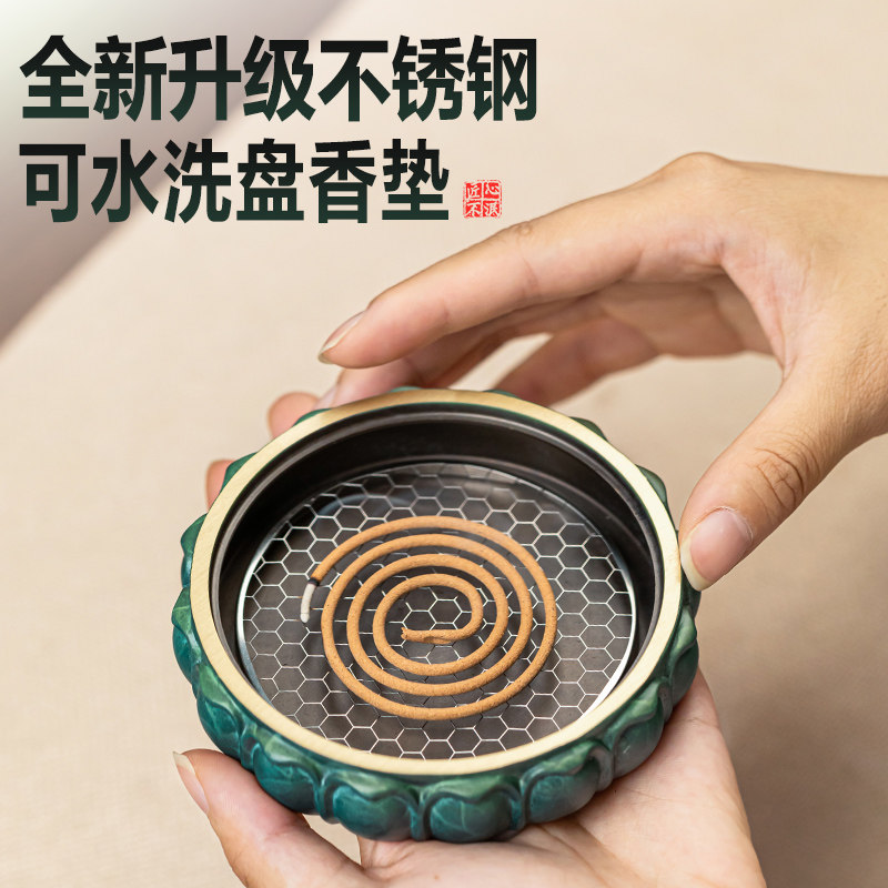 汉颂盘香支撑架不锈钢水洗防火棉图片
