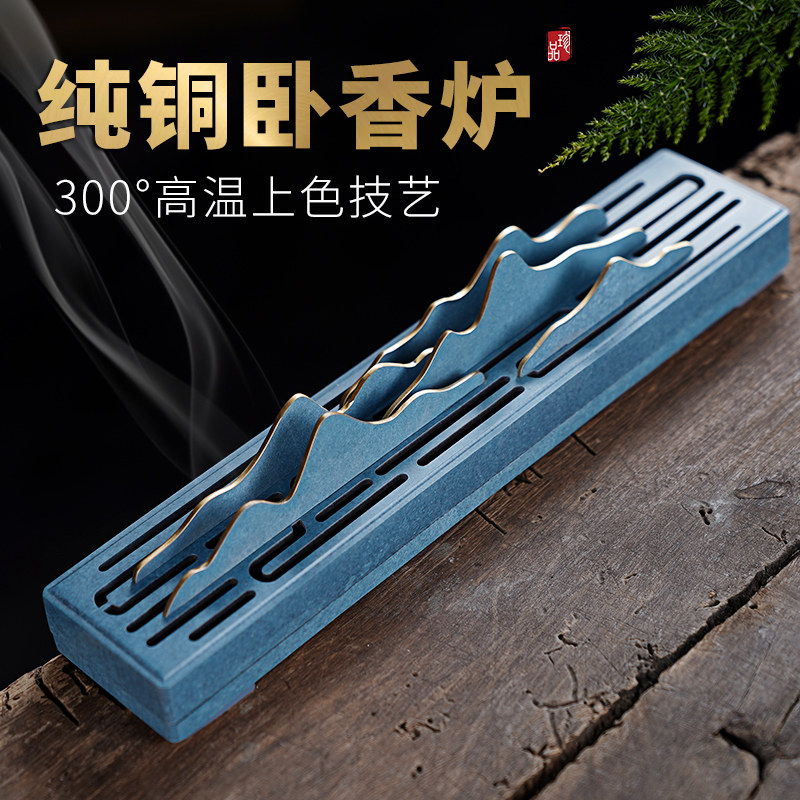 速发纯意卧香炉家用香盒室内熏香线香炉禅铜佛古摆件供仿香薰镇尺