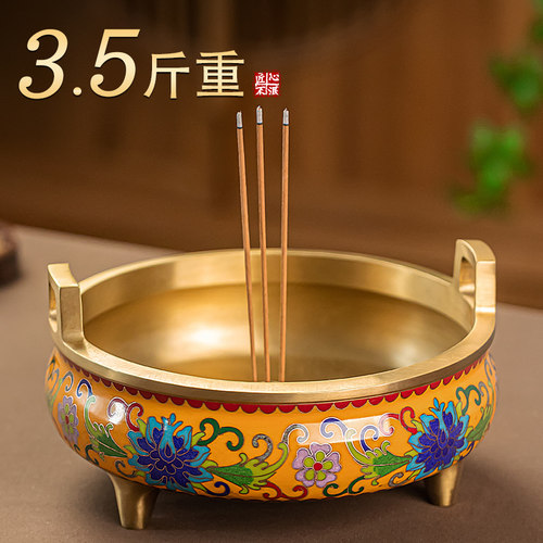 景泰蓝珐琅香薰炉供奉礼佛铜熏炉