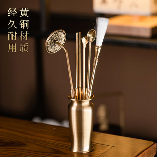 汉颂香道工具黄铜打香篆用品