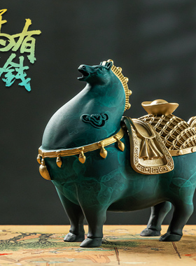 马上有钱香薰炉摆件家用室内檀香熏香盘香炉中式伴手礼物创意礼品