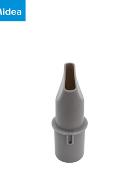 美的吸尘器配件转接头扁吸 适配MV-WJ12Q4 口径32mm