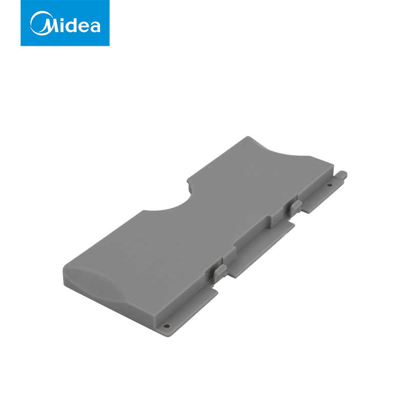 美的扫地机器人电池盖