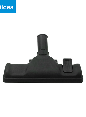 美的吸尘器配件VCS33A14B-0WDC/C3-L141C/C3-L111D地刷吸头35mm