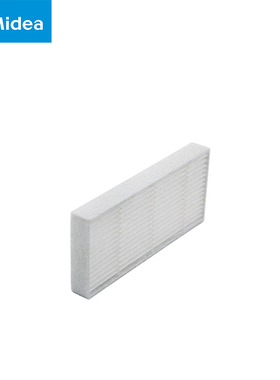 美的扫地机器人HEPA滤网滤绵配件R1-081A/L083B/085B/082A/i2 S