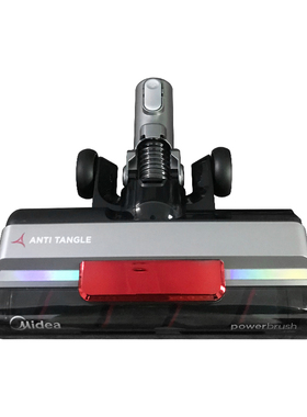 美的吸尘器Q8 Pro配件P6 Plus电动地刷组件EBT31吸头29.6V/20W