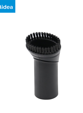 美的吸尘器配件圆刷C3-L148B/C3-L143C/C5-L121D/C3-L111D/VC12A1