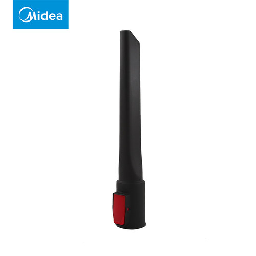 美的无线吸尘器吸头扁吸头P3/V1/P5/VH1701/