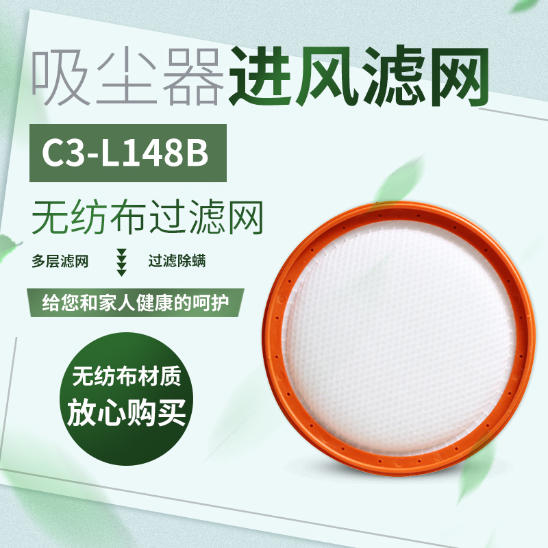 VC14M1-FC C5-L181B C5-L141C VC14M2-FY