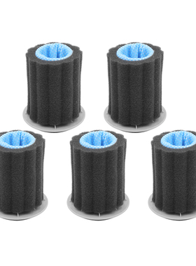 美的吸尘器配件P70/P3-L/V1Pro/P120/P3 Multi旋风分离器滤网滤芯