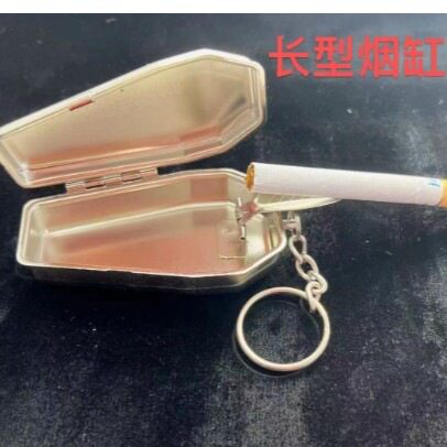 随身便携烟缸车载女迷你带盖防风烟具配件