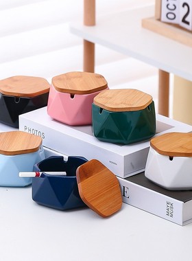 北欧简约陶瓷烟灰缸 办公家居摆件带盖创意潮流酒店广告烟灰缸