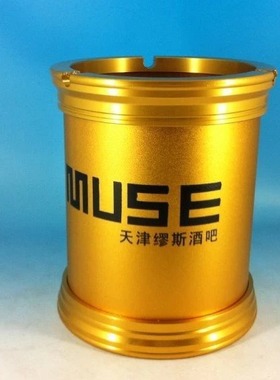 铝合金烟灰缸酒吧KTV网吧烟盅烟缸家居客厅办室家用摆件轻奢