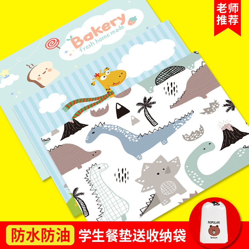 亚马逊儿童pvc家用餐垫小学生课桌吃饭西餐宝宝用防水防油餐桌垫