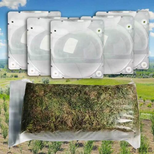 优质干苔藓高压球无菌水苔花木果蔬嫁接扦插移植搭档