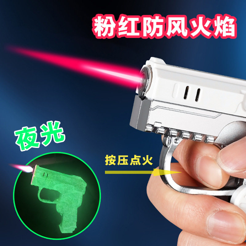 指尖解压陀螺夜光打火机高颜值创意个性充气直冲火机折叠型男士