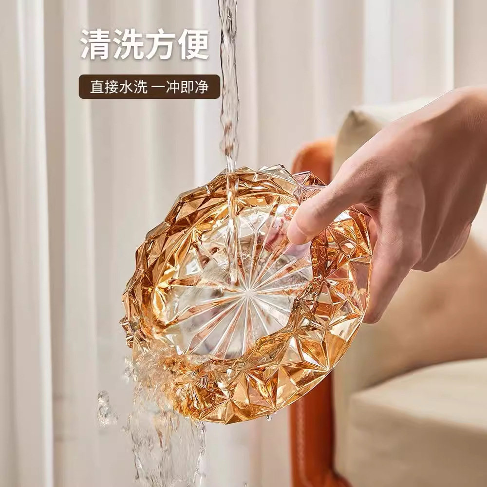 玻璃烟灰缸轻奢感家用防飞灰烟缸钻石烟灰缸创意水晶烟灰缸