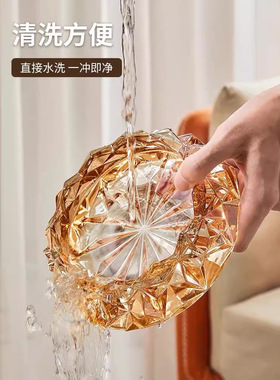 玻璃烟灰缸轻奢感家用防飞灰烟缸钻石烟灰缸创意水晶烟灰缸