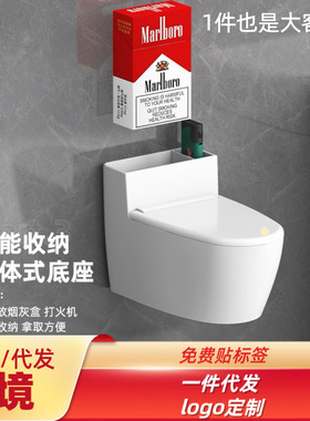 壁挂马桶烟灰缸免打孔卫生间烟灰缸带盖可印logo礼品批发烟灰缸