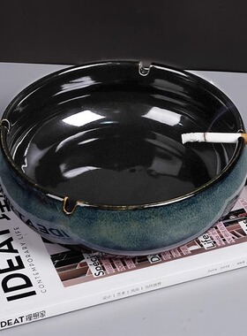 大号烟灰缸创意陶瓷烟缸家用高颜值中式办公室雪茄防摔烟灰缸