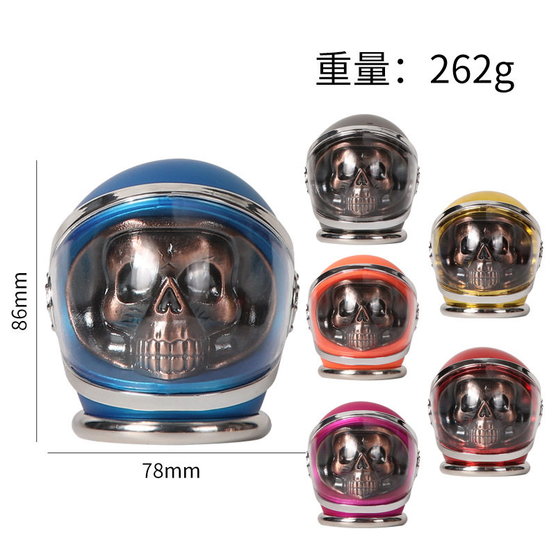 跨境欧美热销头盔骷髅锌合金研磨器80-4创意太空人研磨器跨境直供