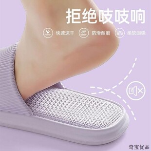 走路不响的拖鞋季室内家居浴室洗澡防滑无声软底防臭eva凉拖鞋男