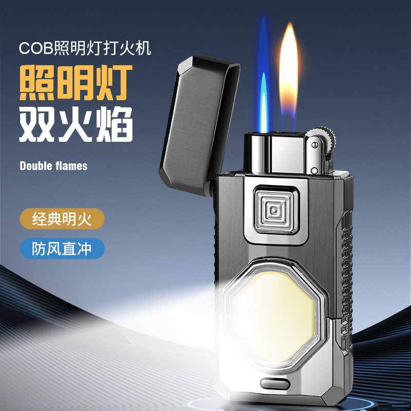9015b充气变火打火机个性创意带充电cob照明灯防风打火机充电