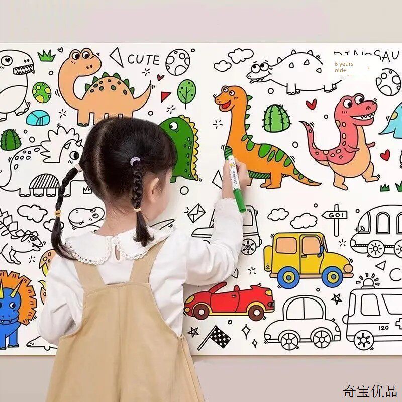 爱画3m儿童涂鸦大画纸巨型涂鸦幼儿园艺术卷轴