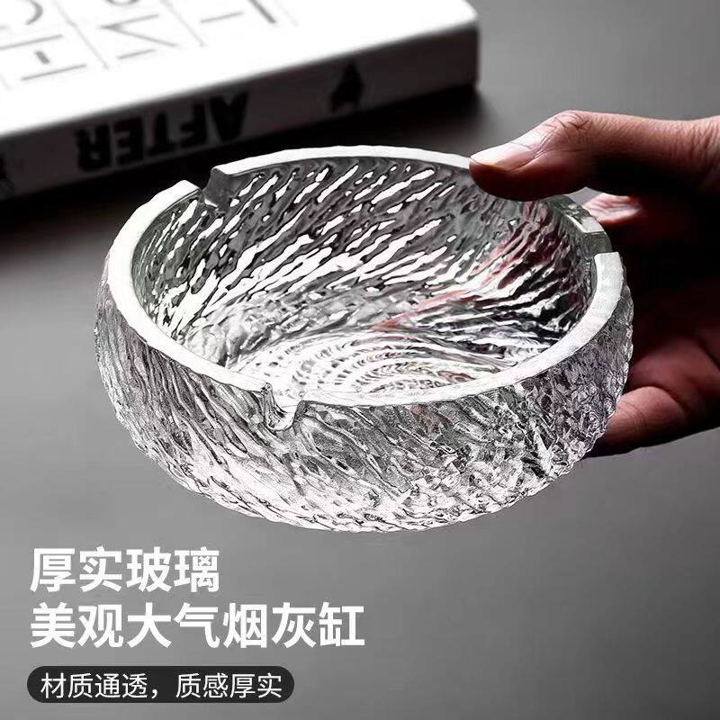 轻奢烟灰缸大号商务高颜值玻璃烟灰缸耐脏时尚创意大容量办公烟缸