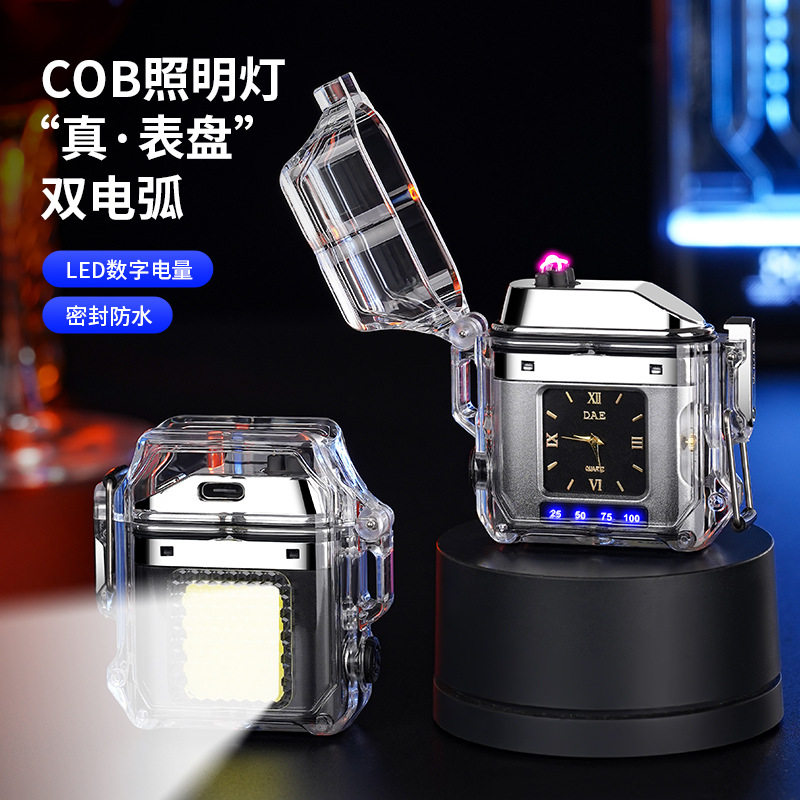 透明防水充电双火电弧打火机个性创意带真表户外露营cob照明