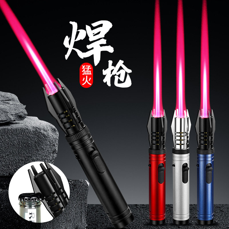 新款带啤酒开直冲猛火喷枪高温红焰防风喷火枪户外便携充气