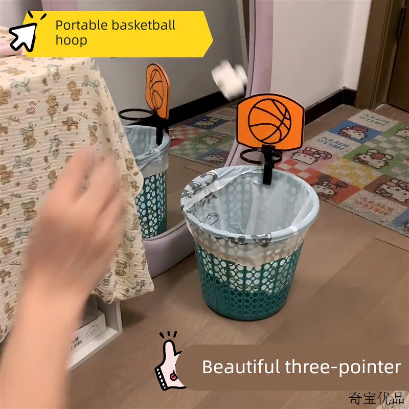 篮球框架垃圾桶家庭拍摄3D打印解压创意玩具新奇家庭互动决斗游戏