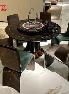 轻奢餐桌椅组合意式宾利Bentley圆形饭桌高端别墅小户型餐厅家具