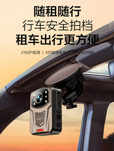 免走线安装行车记录仪2025新款免插电租车专用内置电池超高清夜视