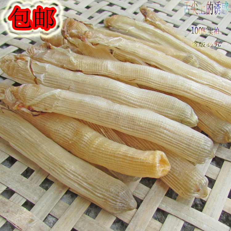 北海特产沙虫干 沙蚕干 海肠子沙虫干货方格星虫干50克包邮