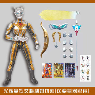 SHF光辉赛罗玩具终极闪耀无限超可动手办人偶模型 黄金眼睛曼